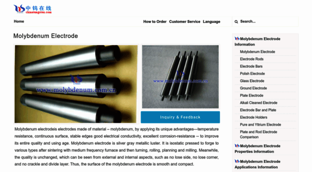 molybdenum-electrode.com