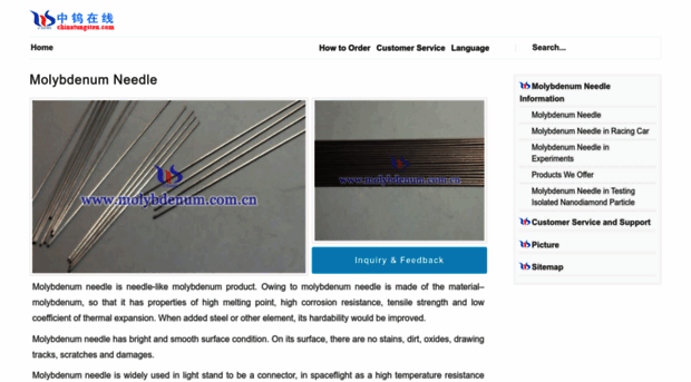 molybdenum-needle.com