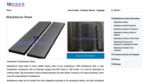 molybdenum-sheet.net