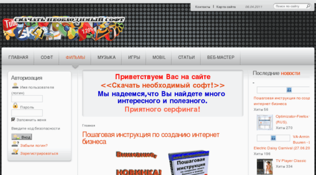 momed.org.ru