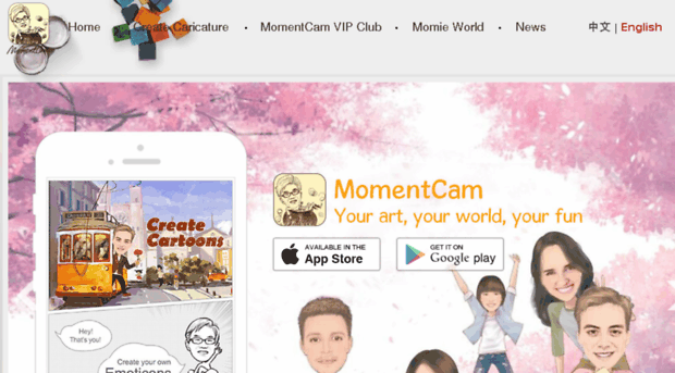 momentcamofficial.com