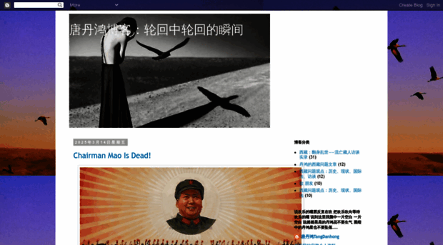 moments-of-samsara.blogspot.com