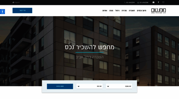 momentum-tlv.co.il