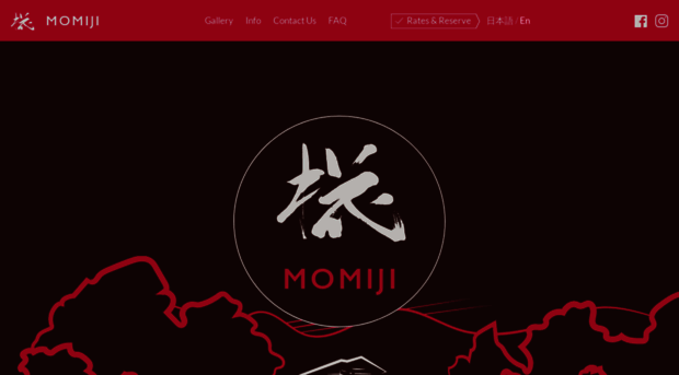 momiji.haku.ba