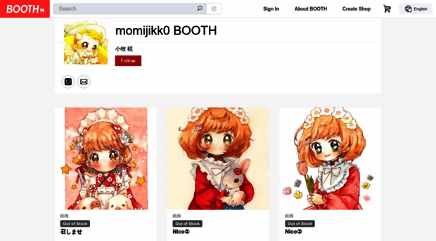 momijikk0.booth.pm