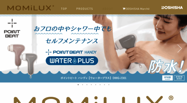 momilux.jp