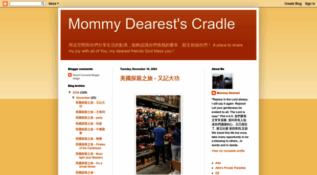 mommydearestscradle.blogspot.ca