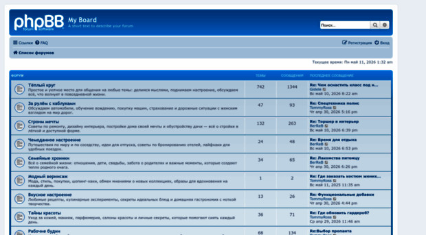mommyforum.ru
