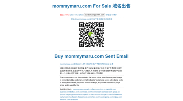 mommymaru.com