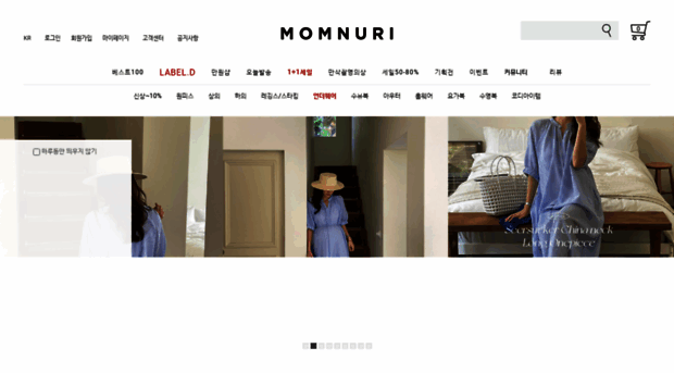 momnuri.com