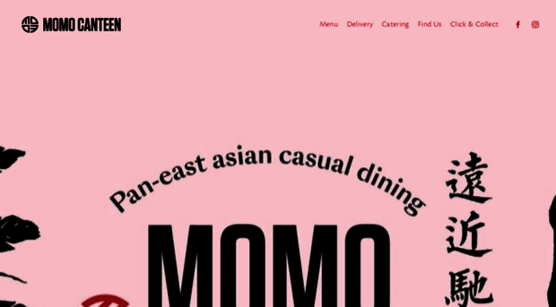 momocanteen.com