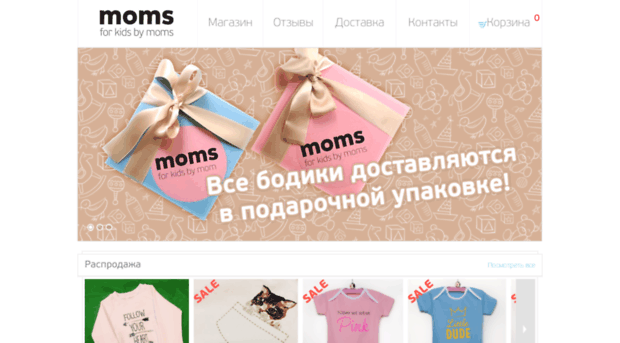 moms.ru