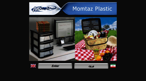 momtaz-plastic.com