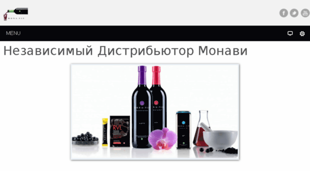 monavie-pro.com