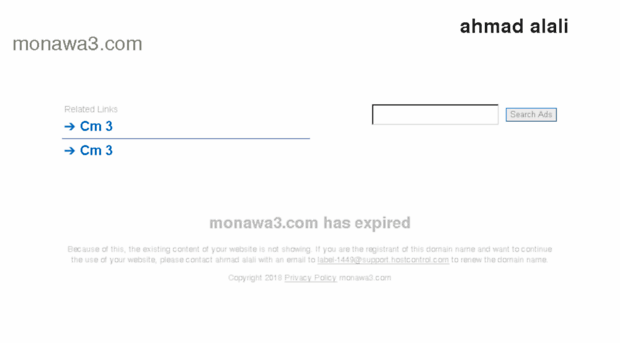 monawa3.com