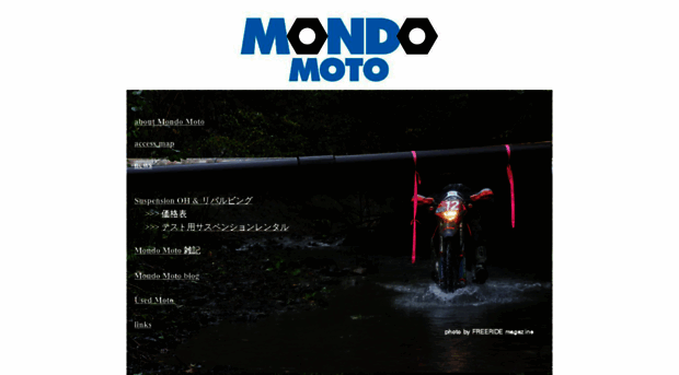 mondo-moto.com