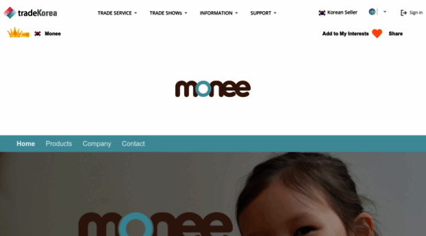 monee.tradekorea.com