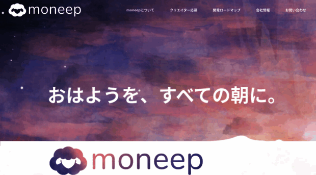 moneep.com