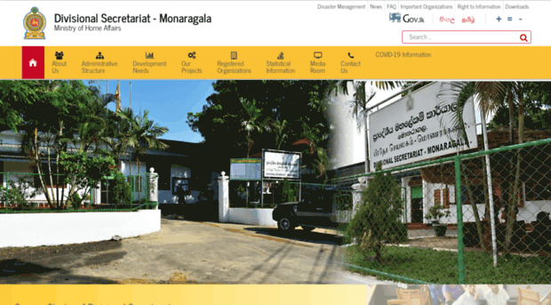 moneragala.ds.gov.lk