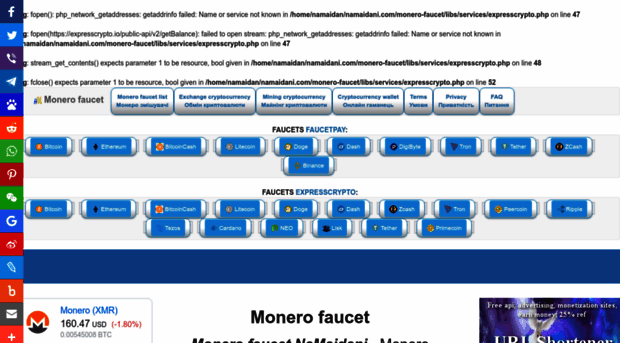 monero-faucet.namaidani.com