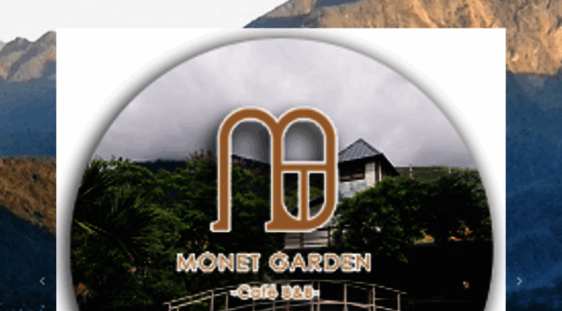 monetgarden.com.tw