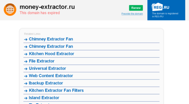 money-extractor.ru