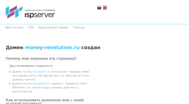 money-revolution.ru