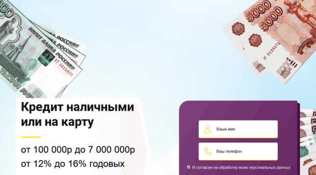 money.mfyus.ru