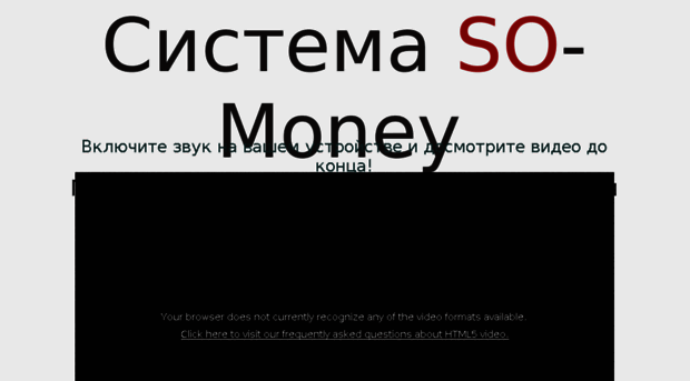 moneybee.ru