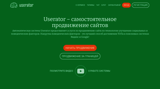 moneycaptcha.ru