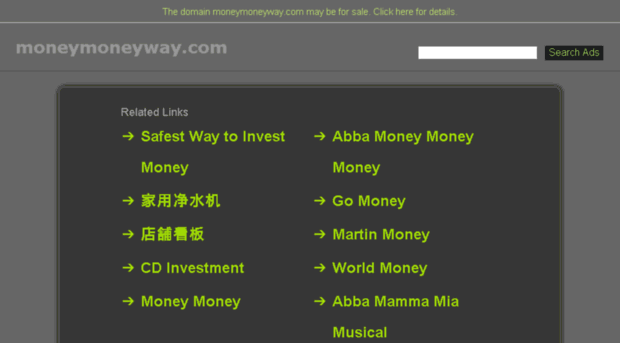 moneymoneyway.com