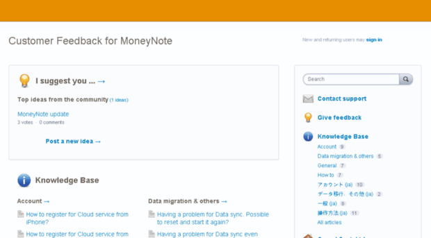 moneynote.uservoice.com