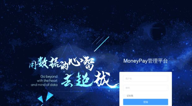 moneypaynow.com