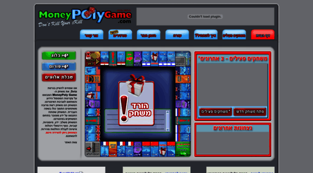 moneypolygame.com