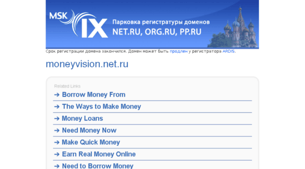 moneyvision.net.ru