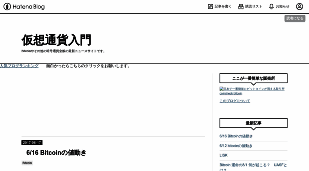 moneyx.hatenadiary.jp