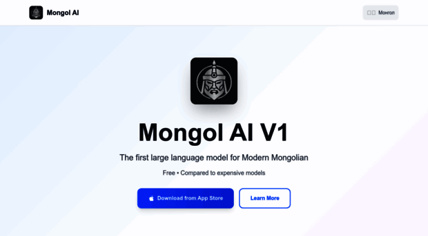 mongol-ai.com