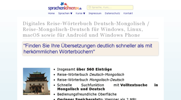 mongolisch-woerterbuch.online-media-world24.de