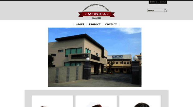 monica-belts.com.tw