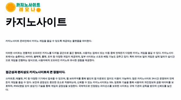 monitorhunt.com