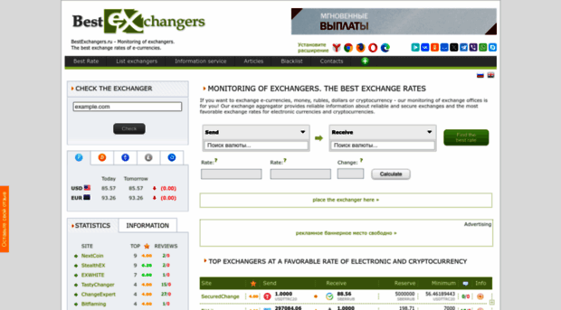 monitoring-money.ru