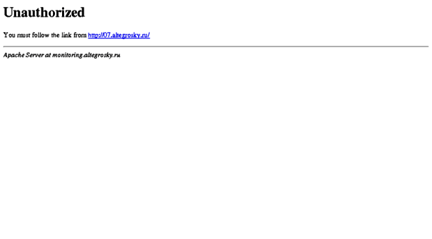 monitoring.altegrosky.ru