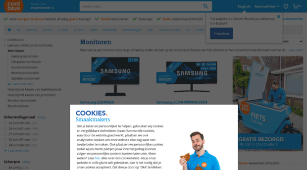 monitorstore.nl