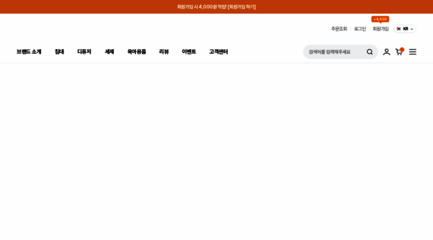 monkeybunny.kr