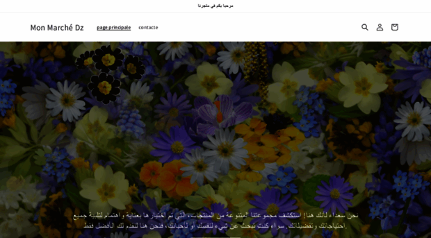 monmarchedz.com