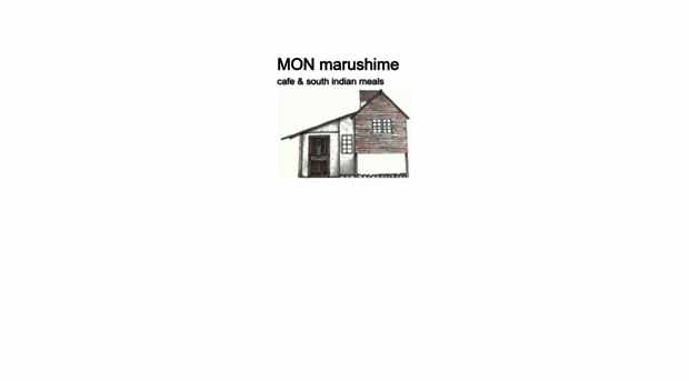 monmarushime.com