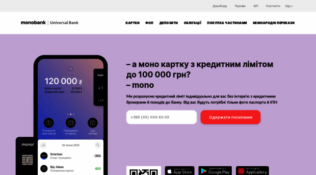 monobank.com.ua
