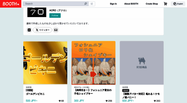 monochromeacro.booth.pm