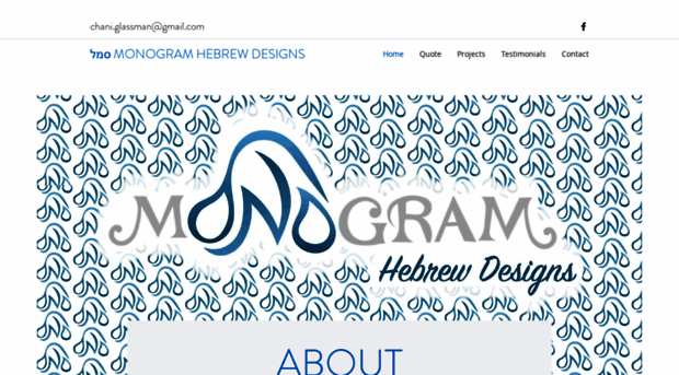 monogramhebrewdesigns.com