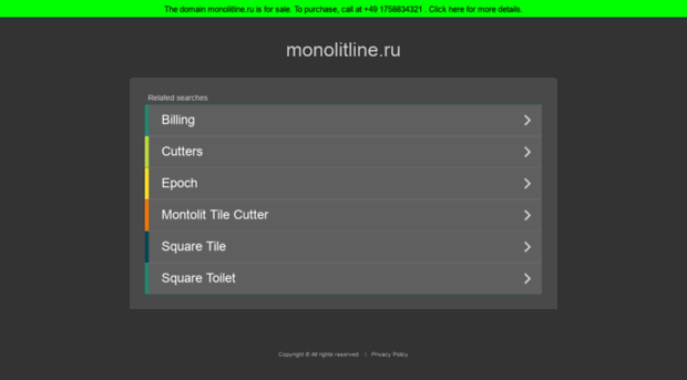 monolitline.ru